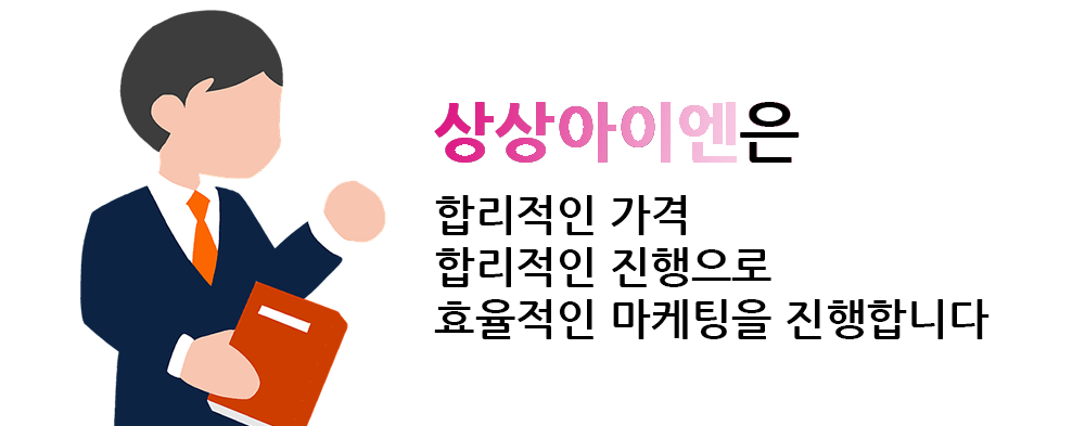 카페